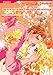 The Tuscan Tycoon's Pregnant Housekeeper: Harlequin comics by Christina Hollis, Hiromi Ogata