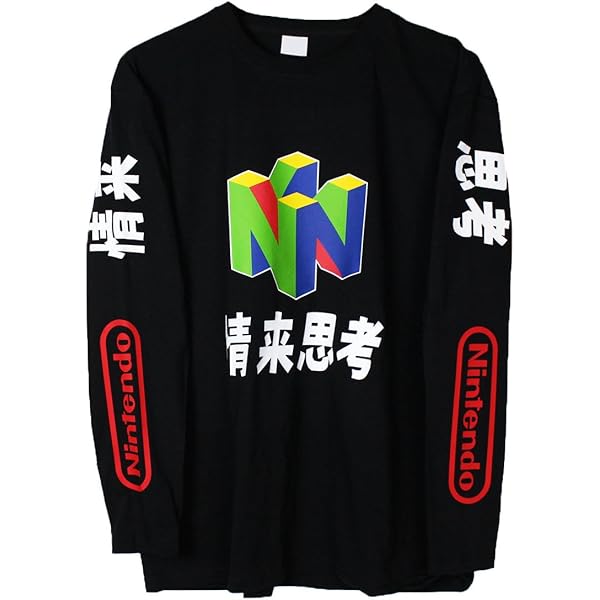 Amazon.com: Printed Tee Uzi Japanese Long Sleeve T-Shirt