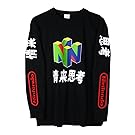 AGORA N64 Japanese Long Sleeve T-Shirt