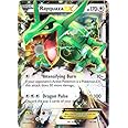 Pokemon - Rayquaza-EX (75/108) - XY Roaring Skies - Holo