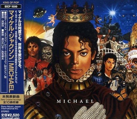 Michael Michael Jackson Amazon Fr Musique Michael Michael Jackson Amazon Fr Musique