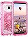 Coolden Floating Glitter Case for Galaxy S8 Plus, Luxury Sparkle Bling Quicksand Cover Shockproof Bumper Dual Layer Anti-Drop PC Frame TPU Back for Samsung Galaxy S8 Plus (Pink)
