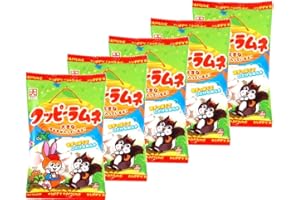 Kakudai “Kuppi Ramune” Japanese Dagashi candy 2.75oz x 5 packs With MAIKO sticker Pio big bazar