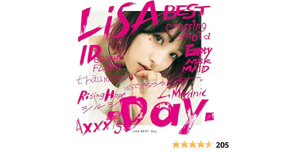 Lisa Best Day By Lisa On Amazon Music Amazon Com