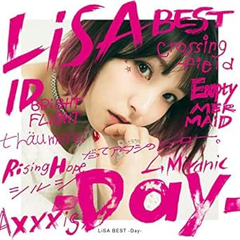 Rising Hope By Lisa On Amazon Music Amazon Com