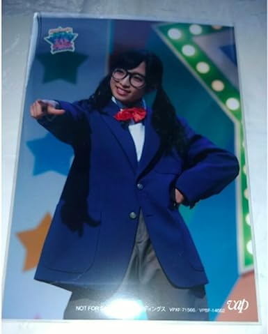 Amazon 小栗有以 Akb48 チーム8のブンブン エイト大放送 Dvd Box 封入特典 生写真 アイドル 芸能人グッズ 通販