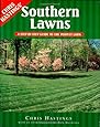 Southern Lawns: A Step-by-Step Guide to the Perfect Lawn
