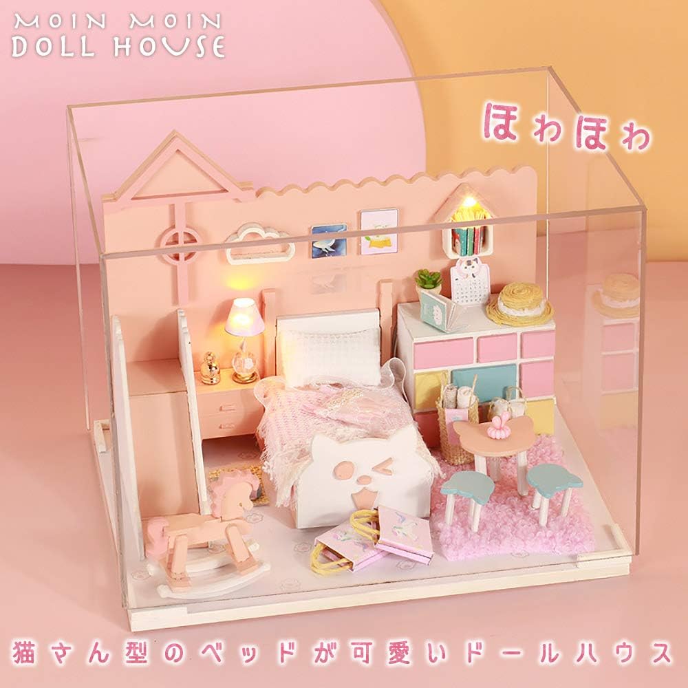 Amazon Moin Moin ドールハウス ミニチュア 手作りキット セット 猫ベッド ねこ すべり台 ピンク 小型 初心者向け Ledライト アクリルケース ねこさんほわほわルーム 06dh158 プラモデル 通販