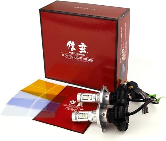 Amazon 信玄 Led H4 ヘッドライト Xr 2年保証 車検対応 12v 24v 気分で選べる4色 車 バイク 車 バイク