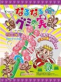 Popin' Cookin' DIY Narunaru Gummy no Mi Grape Flavor by Kracie