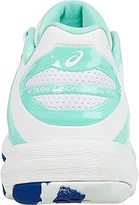 netburner professional ff netball trainers