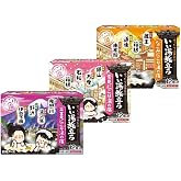 Iiyu Tabidachi 3 Boxes (12 Types, 36 Packs) Japanese Onsen Bath Salt Set. * Quasi-Drug.