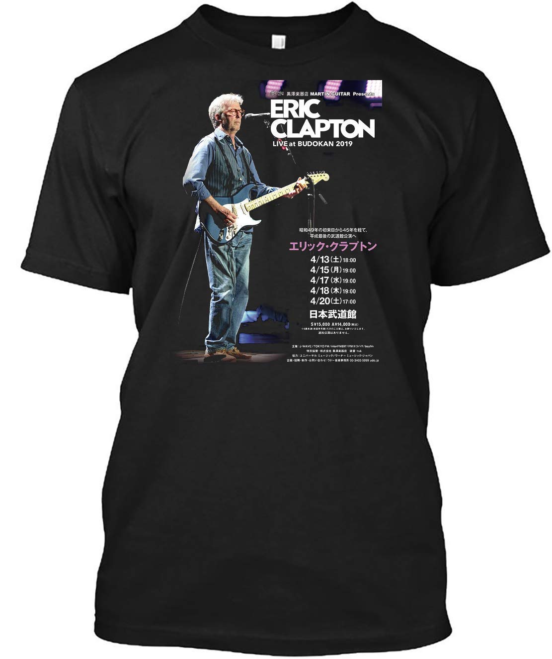 eric clapton concert t shirts