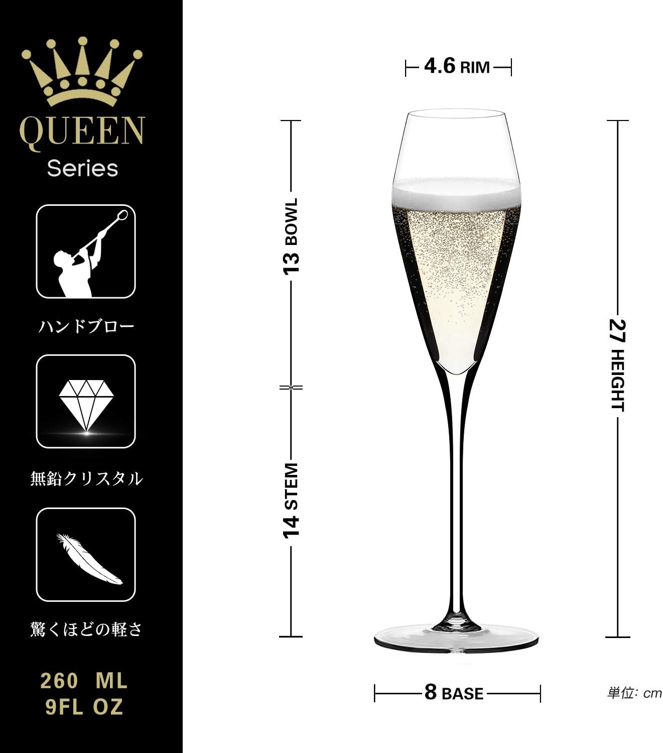 Amazon シャンパングラス フルート ペアセット 260ml ハンドメイド クリスマスギフト クリスタルワイングラス シャンパーニュ プレゼント おしゃれ クリアさ 薄さなど高級感溢れたギフト 新年 結婚祝い 誕生日 記念日 オリジナル化粧箱 Y03 01 Aooe シャンパン グラス