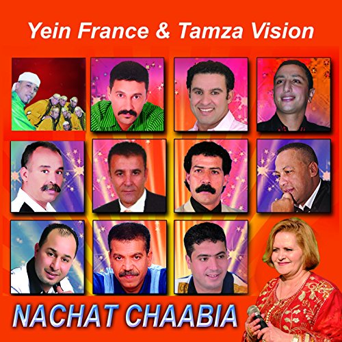 music masnawa mp3 gratuit music masnawa mp3 gratuit