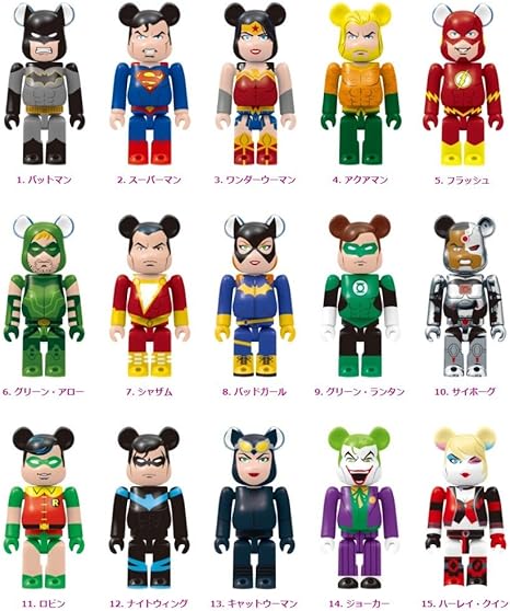 Amazon Happyくじ Dc Be Rbrick ベアブリック ベアブリック賞 全15種 スーパーマン バットマン ワンダーウーマン ロビン フィギュア ドール 通販 Amazon Happyくじ Dc Be Rbrick ベアブリック ベアブリック賞 全15種 スーパーマン バットマン ワンダーウーマン ロビン フィギュア ドール 通販