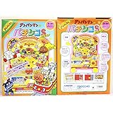 アンパンマンのパチンコS(スタンダード)