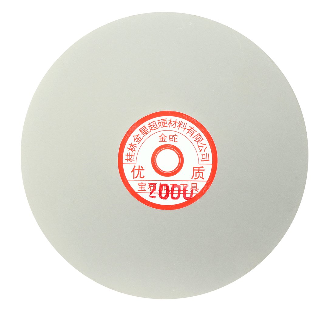 sourcingmap 6-inch 2000 Grit Diamond Coated Flat Lap Wheel Grinding Sanding Polishing Disc