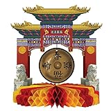 Asian Gong Centerpiece