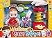 KONGSUNI Series, Youngtoys Toy mixer Toy blender Bathtime playset Kitchen playset Korean package