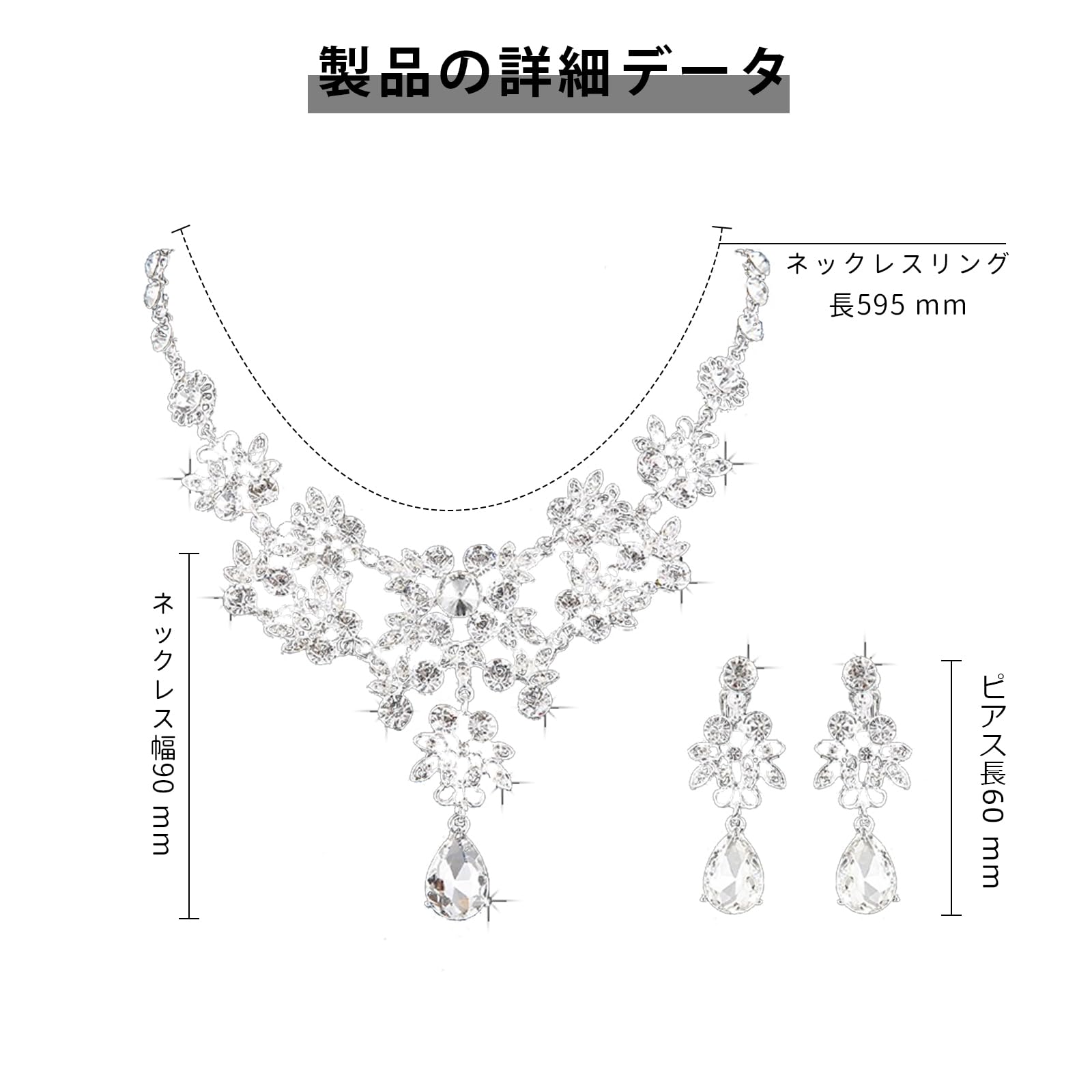 Doyime Necklace Earrings (Set of 2) Women's Bridal Earrings Set Bride Sparkling Crystal Birthday Recitals Mother's Day Christmas Present Accessory Silver