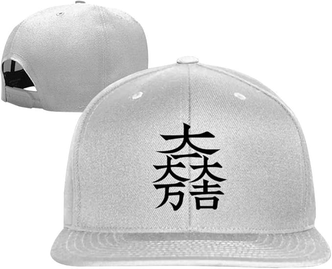 薬剤師 通り 約 平 つば キャップ メンズ Archtechno Jp