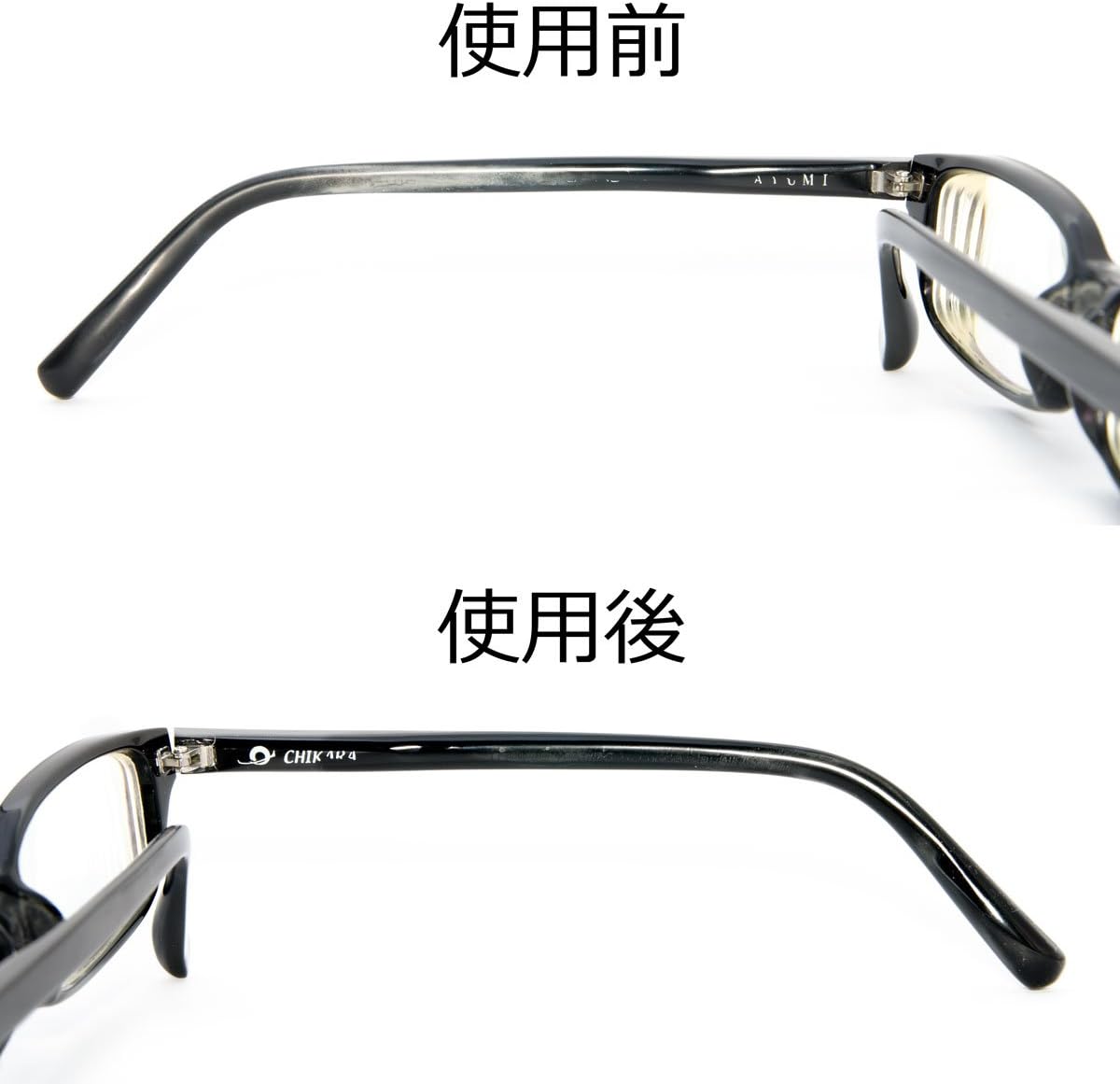Amazon Co Jp Djual デュアル セルロイド アセテート ポリッシングクリーム メガネ サングラス クリーナー メンテナンス お手入れ メンズ レディース スポーツ アウトドア