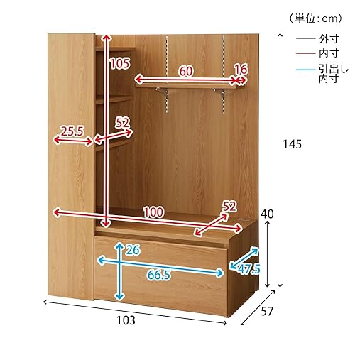 [ベルメゾン] 本棚 木製 収納 デスクにもなるヌック本棚 本棚・書架 - サムネイル 3