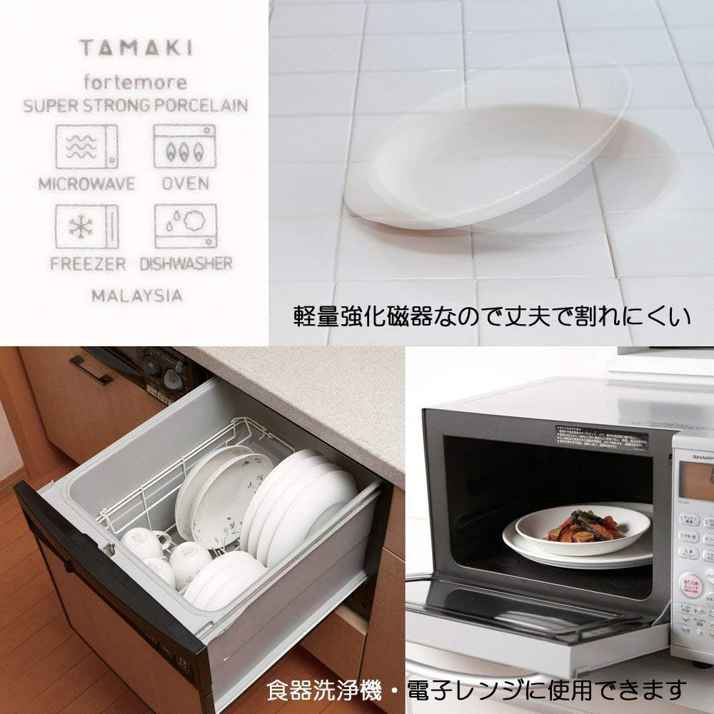 TAMAKIフォルテモア ココット9