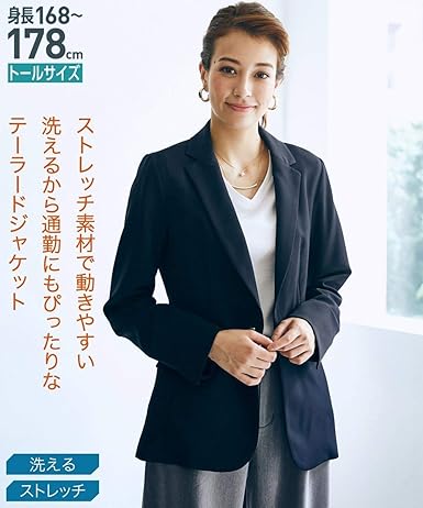 Amazon Co Jp Nissen Coat Jacket Machine Washable Tall Sizes Washable Stretch Tailored Jacket Clothing Accessories