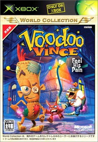voodoo vince