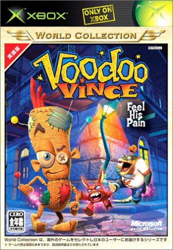 virtual voodoo doll game