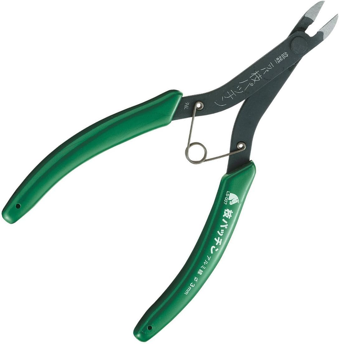 Keiba Bonsai Pliers & Wire Cutter, 3 mm Cutting Width, Made in Japan with Sheath