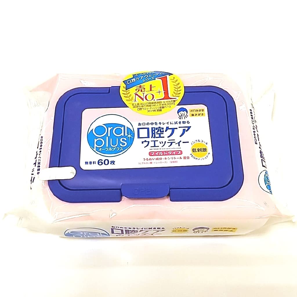 アサヒグループ食品 口腔ケアウェッティー オーラルプラス マイルドタイプ 横置き用 C21商品画像