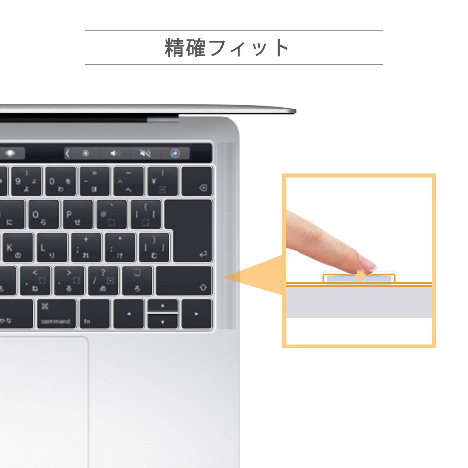 [Latest Improvement] MacBook Pro 13/15 inch A2159 / A1706 / A1707 / A1989 / A1990 Keyboard Cover (2016/2017/2018) Compatible with Touch Bar Models JIS Japanese Layout Waterproof Dustproof Ultra Thin