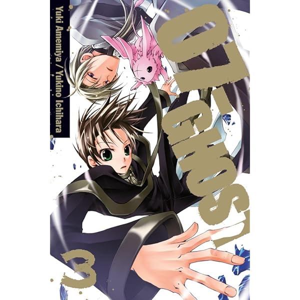 【レア】07-GHOST DVD他 Amazon.co.jp: 07 Ghost: Complete Collection [Blu-ray] : DVD