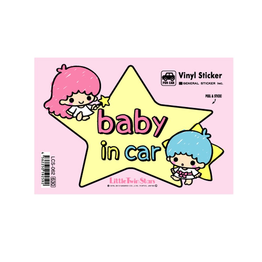 ゼネラルステッカー LCS-062 キキララ ベビーインカー商品画像