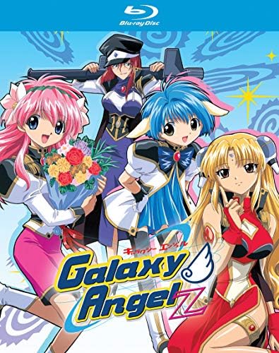 Amazon.com: Galaxy Angel - What's Cooking (Vol. 1) - Limited