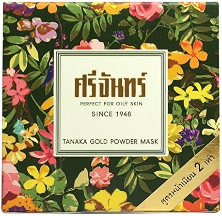 Srichand Tanaka Gold Powder Mask : Thai Herb All in One Whitening Powder New Formula Double effect plus ,Whitening Mask, and Oil Control.