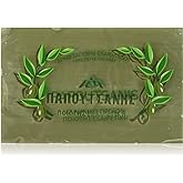 Papoutsanis Pure Greek Olive Oil Soap 6 PACK of 8.8 Oz (250g) Bars