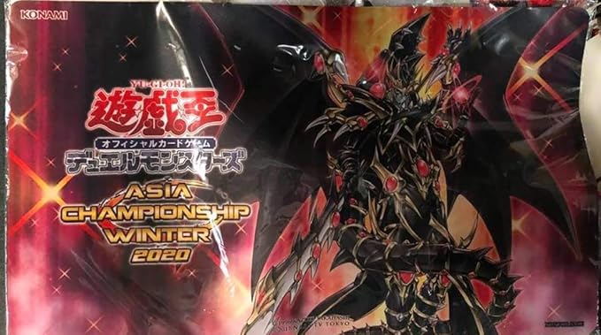 Amazon Co Jp 遊戯王 プレイマット Acs Winter 超魔導竜騎士 ドラグーン オブ レッドアイズ アジア ホビー 通販