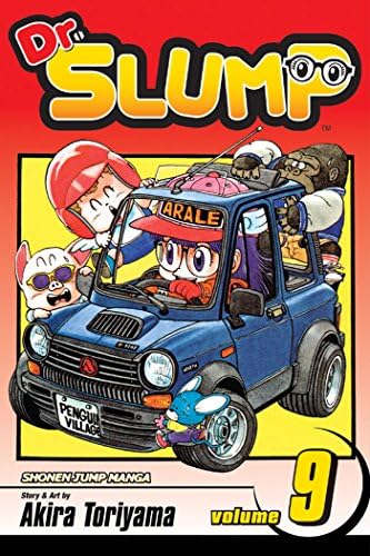 Amazon.com: Dr. Slump, Vol. 18: Final Volume!: 9781421520001