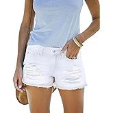 MEMVU Women's High Waisted Ripped Stretchy Jean Shorts Frayed Raw Hem Casual Denim Shorts 2026