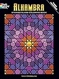 Alhambra Stained Glass Coloring Book (Dover Design Stained Glass Coloring Book) by Nick Crossling