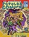 All New Popular Comics: Fantastic First Issue by 