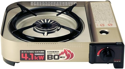 Amazon イワタニ カセットフー Bo ボー Ex 強火力コンロ 最大発熱量4 1kw ヘアラインシルバー Cb Ah 41 イワタニ Iwatani カセットコンロ