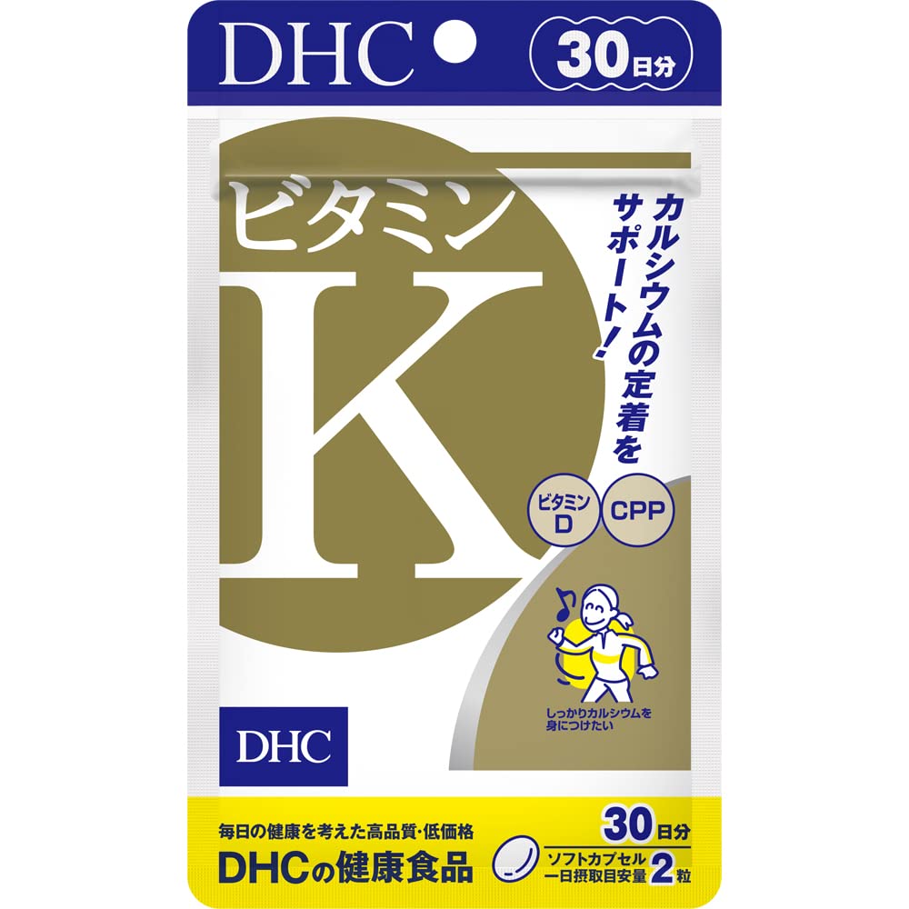 DHC ビタミンK 30日分 (60粒)商品画像