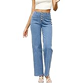 Sidefeel Women's Wide Leg High Waisted Stretchy Tummy Control Zimbaplatinum Jeans
