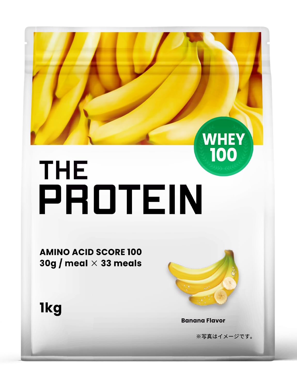 ザプロ プロテイン 1kg バナナ 風味 ホエイプロテイン ビタミン 11種 国内製造 低糖質 低脂質 高タンパク 筋トレ WPC ぷろていん 武内製薬 THE PROTEIN商品画像