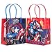 Marvel Avengers Captain America Premium Quality Party Favor Goodie Small Gift Bags 12
